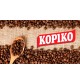 Kopiko café